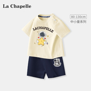拉夏贝尔男童短袖t恤套装婴儿纯棉中小童夏季儿童运动两件套
