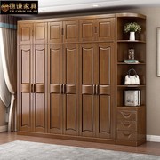 2023卧室中式实木衣柜，家用平开门橡木收纳柜组合整体现代原木组装