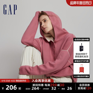 断码gap女装春季款，半开襟针织衫883750慵懒风连帽毛衣