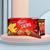 雀巢（Nestle）脆脆鲨休闲零食巧克力味威化饼干480g(18×20g+6