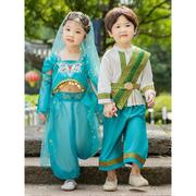 儿童印度舞蹈服装男童，新疆民族异域风情演出服，汉服西域风公主女童