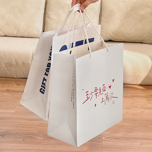七夕情人节袋高级感手提袋生日快乐礼物纸袋情侣包装送礼袋子