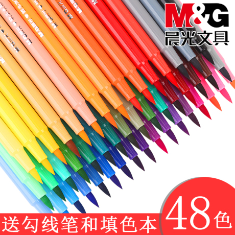 宝宝绘画笔