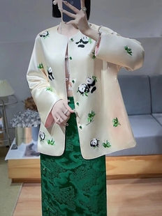藏月国风新中式双面穿熊猫刺绣醋酸复古改良外套长袖上衣2024春季