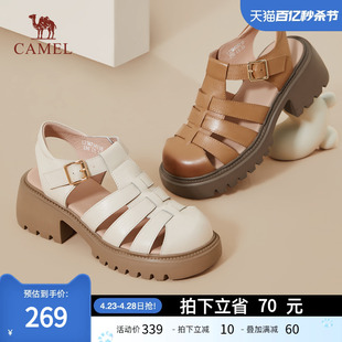 骆驼女鞋2024春夏小众编织复古潮范粗跟增高时尚，休闲时装凉鞋
