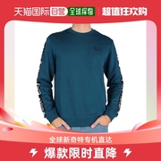 香港直邮EMPORIO ARMANI 男士孔雀蓝色圆领棉质长袖卫衣 6HPM11-P