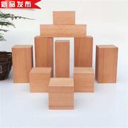制作方块手工榉木木头块实木木1方木块长方形小木块diy垫高原木料
