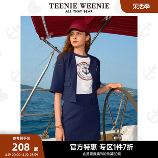 TeenieWeenie小熊奥莱半身裙高腰A字短裙学院风女装裙子