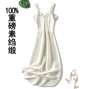 外贸白色轻礼服仙女长款吊带连衣裙真丝超长法式轻婚纱照素绉缎面