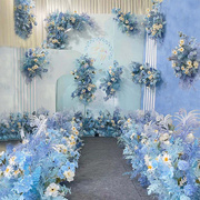 整套蓝色婚庆花艺仿真花婚礼布置排花路引花点花背景舞台装饰花