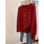 红色新年亮片毛衣外套女秋冬冬季设计感过年本命年针织开衫上衣厚
