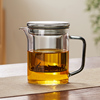 玻璃茶杯耐高温泡茶杯茶水分离冲茶器办公室待客泡红茶茶具泡茶壶