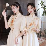 中式伴娘服2023冬季姐妹团，礼服小个子平时可穿国风旗袍伴娘裙