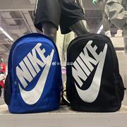 Nike/耐克 男女双肩背包2024大容量户外旅行学生包BA5217