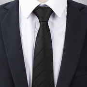 黑色领带男 正装 商务职业男士西装手打免打拉链一易拉得领带条纹