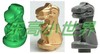 LEGO乐高 30464恐龙幼崽侏罗纪公园多色积木塑料拼装玩具