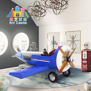 创艺城堡个性儿童家具，定制亲子主题民宿飞机床组合男孩单人床设计