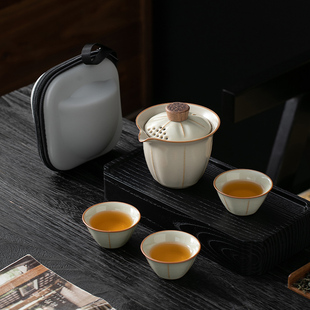 米黄汝窑便携式旅行茶具露营快客杯小套装简易户外手抓泡茶壶茶杯