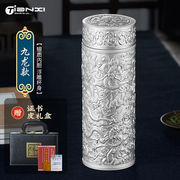 天喜(tianxi)银保温杯，999银质内胆杯足银，茶杯过滤茶水分离
