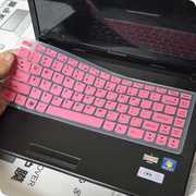 联想笔记本键盘膜14寸 g480 小新i2000 300s flex2 y470 Y400 g40