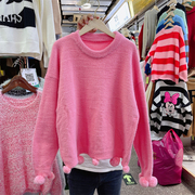 粉色套头毛衣外套女2022春秋设计感甜美减龄百搭毛球针织上衣