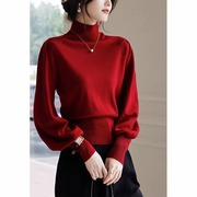 红色高领毛衣女春秋2023时尚收腰显瘦灯笼袖本命年针织打底衫
