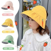 夏季男女款宝宝太阳帽女款儿童时尚可折叠空顶亲子帽户外