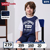 levis李维斯(李维斯)儿童，短袖套装2024夏季2件套上衣短裤休闲运动装