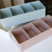 抽屉收纳盒内置分隔塑料盒，长方形自由组合储物盒小型宿舍桌面整理