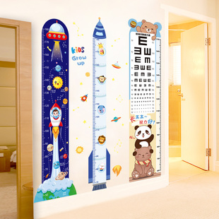 儿童房间布置墙面装饰品，测量身高贴纸尺墙贴画卡通，宝宝卧室可移除