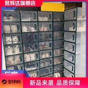 加厚鞋盒收纳盒透明鞋子收纳神器，鞋架鞋柜存放盒鞋收纳省空间塑料
