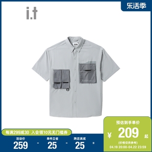 itizzue男装短袖衬衫，春季型格街头拼色工装上衣8300s2i