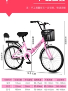 儿童自行车182022寸中小学生单车，可折叠9-10-12-16岁女孩脚踏车
