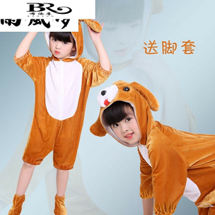 六一儿童小动物演出服小狗表演服幼儿园cosplay装扮服装长袖
