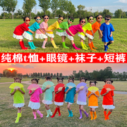纯棉儿童彩色糖果短袖t恤小学生，幼儿园亲子装班服五颜六色的衣服
