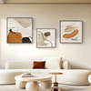客厅三连装饰画正方形艺术，抽象沙发背景墙挂画2023侘寂风壁画