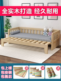 多功能实木沙发床可折叠书房小户型推拉伸缩两用双人1.2客厅1
