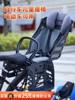 自行车儿童座椅电动车宝宝后座椅，幼中大童1-6岁大童后置安全