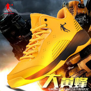 乔丹男鞋黄色篮球鞋学生比赛训练战靴名品牌比赛大黄蜂运动鞋
