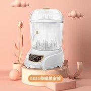 小白熊消毒锅奶瓶消毒器，带烘干宝宝，消毒锅婴儿消毒器专用hl0681