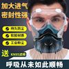 网红kn95防尘口罩防工业，粉尘面罩颗粒物防护防甲醛口罩猪鼻子面具