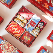 中式结婚喜糖成品含糖礼盒装婚庆糖果实用婚礼宾客伴手礼高端回礼