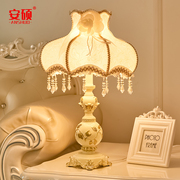 复古卧室台灯 温馨浪漫长明灯结婚婚房少女网红创意欧式床头灯