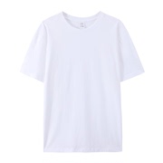 白色广告衫文化衫t恤定制工作服班服印制logo聚会服团体服DIY刺绣