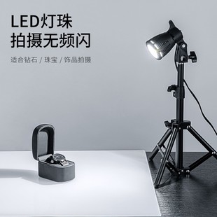 led小型摄影补k光灯桌面，静物专用拍照暖白光，台灯手持便携拍照射灯