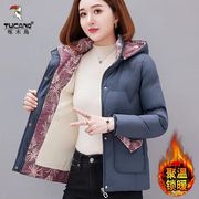 啄木鸟羽绒棉服女冬季2023韩版时尚洋气妈妈，棉袄加厚棉衣外套