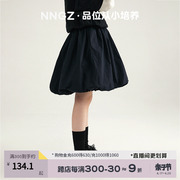 NNGZ设计师风夏季女童半身裙洋气时髦儿童不规则花苞裙童装裙子