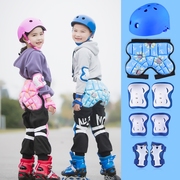 轮滑护臀垫儿童溜冰护屁股，护具全套男女滑冰装备旱冰鞋防摔裤滑板