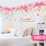 大型墙贴纸自粘卧室温馨房间，装饰品电视背景墙上贴画樱花树墙贴画
