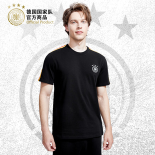 德国国家队商品丨经典黑红黄撞色T恤透气运动休闲短袖球迷衫